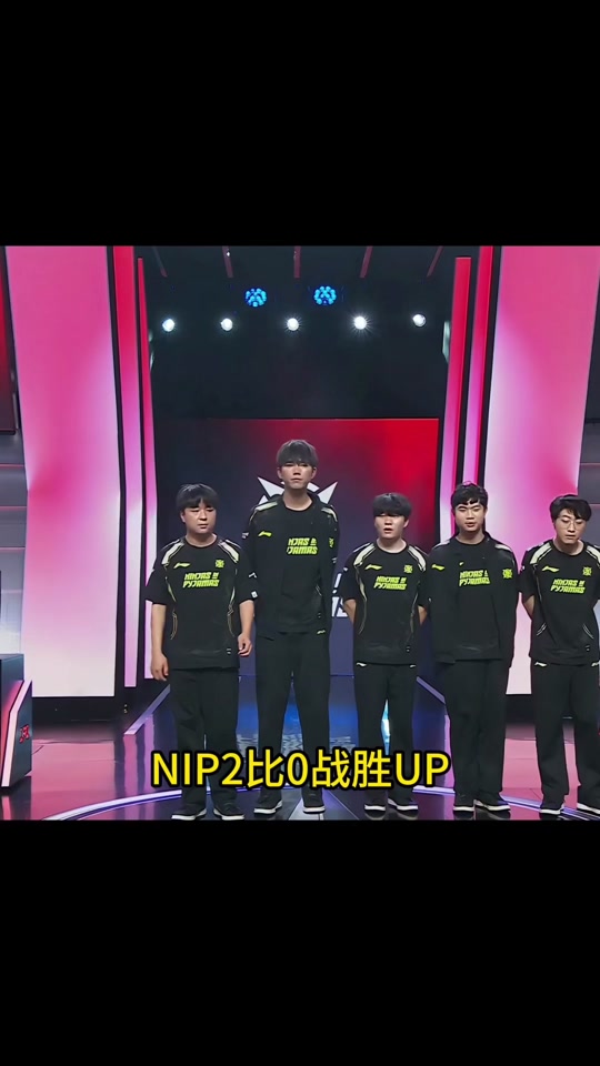 Rookie迎来五赛季出色发挥，公牛观众热烈欢呼！